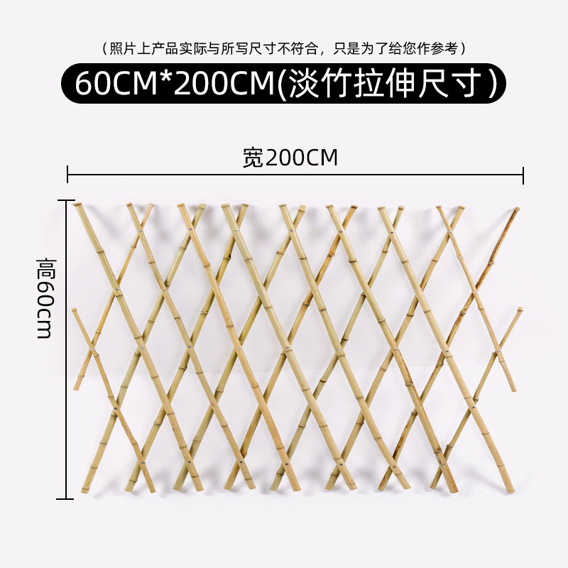 Retractable Bamboo Courtyard Greening Guardrail Outdoor Garden Vegetable Garden Bamboo Fence Garden Decoration Beautiful Village Fence Railing