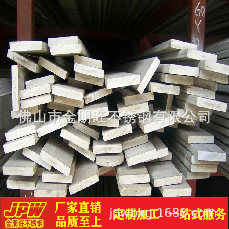 A large supply of 201 stainless steel angle steel 304 flat steel 201 bar stainless steel round bar polishing large quantity excellent