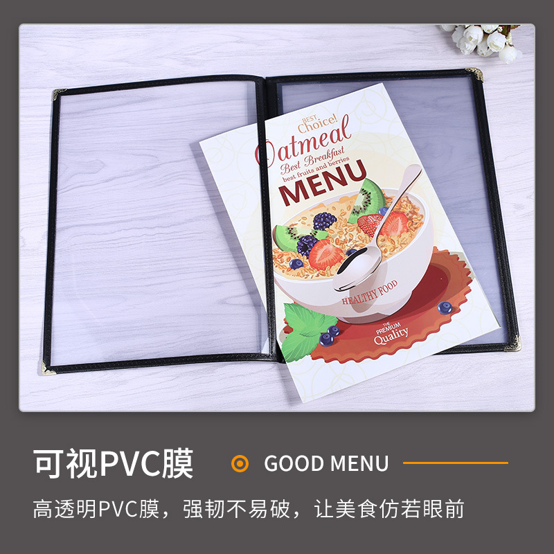 pvc transparent menu this A4 menu clip order this wine single shell protective cover DIY personalized menu production
