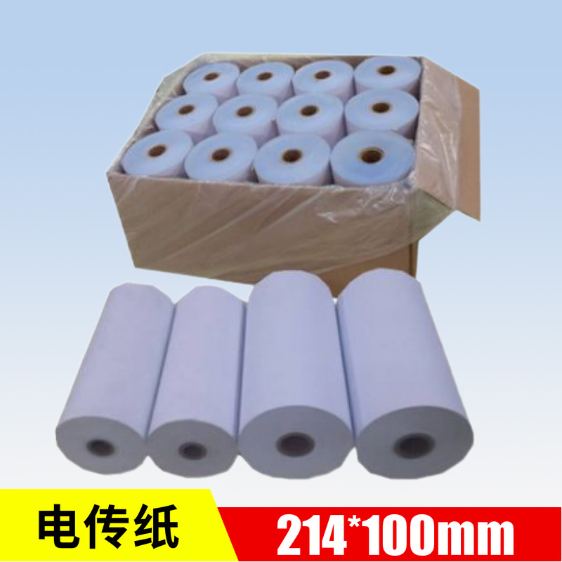 Бумага для телекоммуникаций 214*100мм 214*90 морская запись