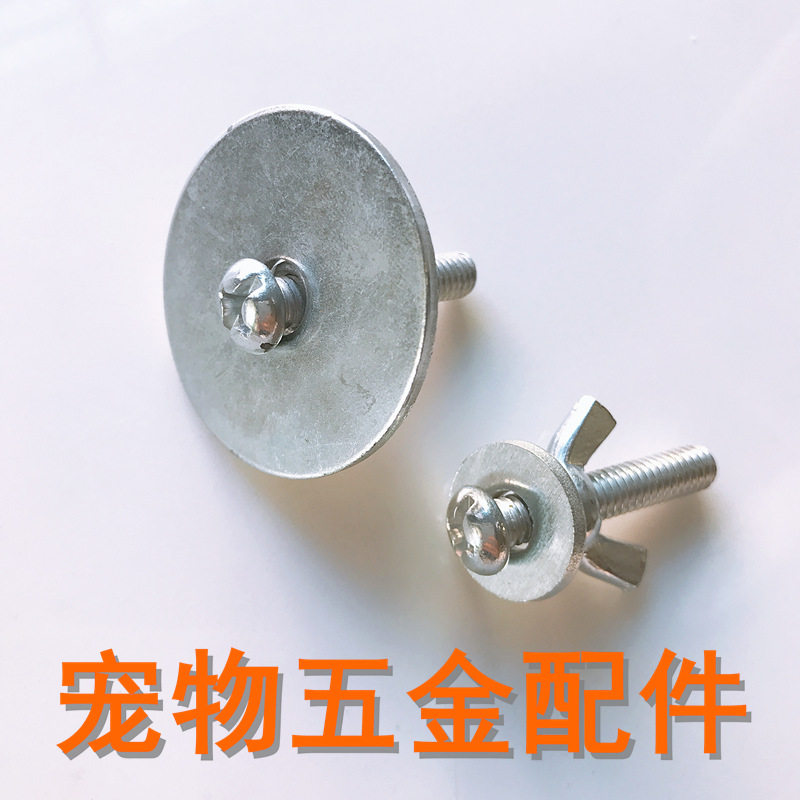 Платформа для прыжков хомяка, коробка для разведения попугаев, станция, фиксатор для палок, пружинная доска для шиншилл, деревянный домик, гайка с винтом, большая прокладка