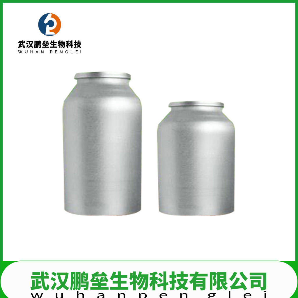 Methyl Acrylic Sodium 50kg Package for Scientific Research Only