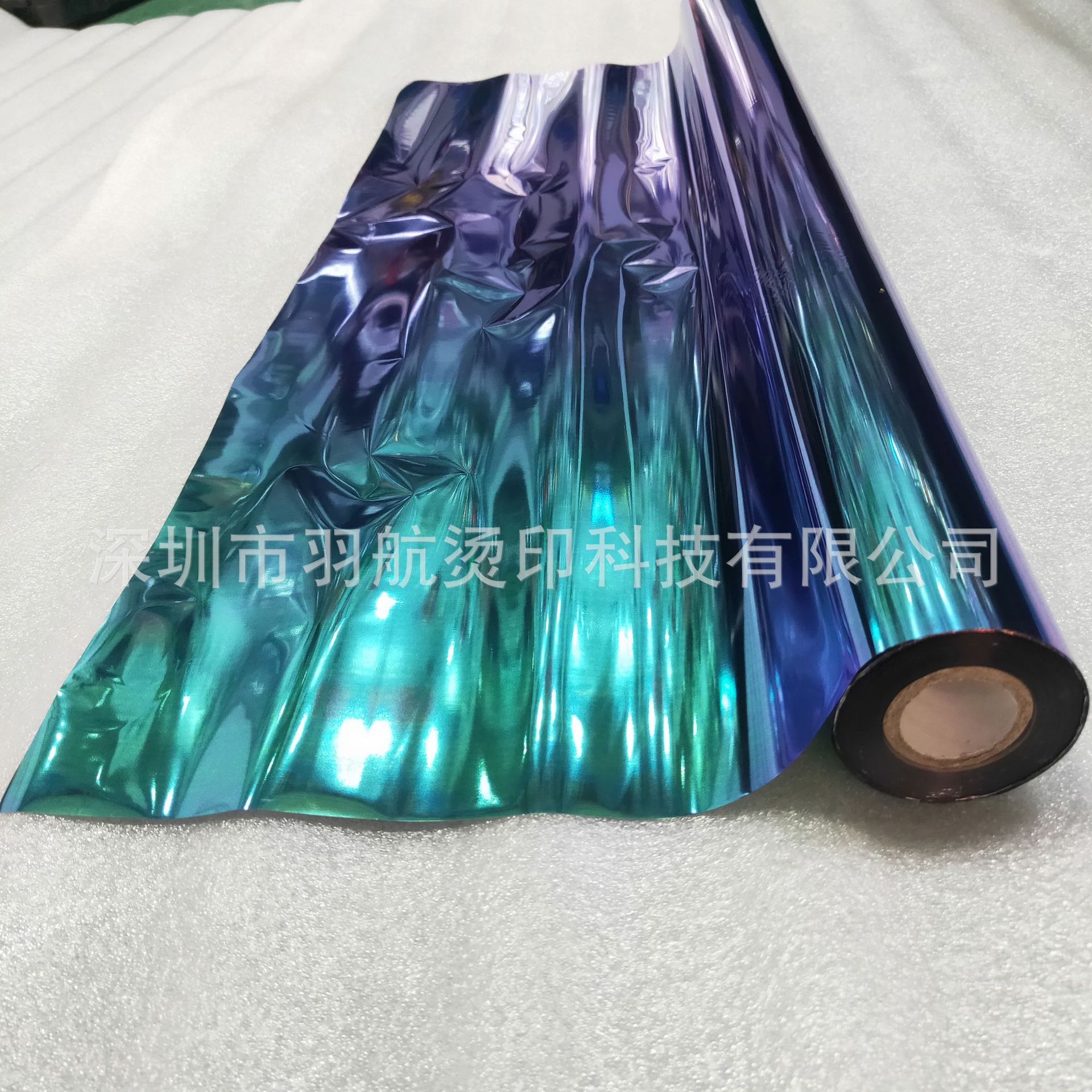 Factory direct magic color hot stamping paper magic color hot stamping film PET magic color film chameleon hot stamping film nail art cold stickers