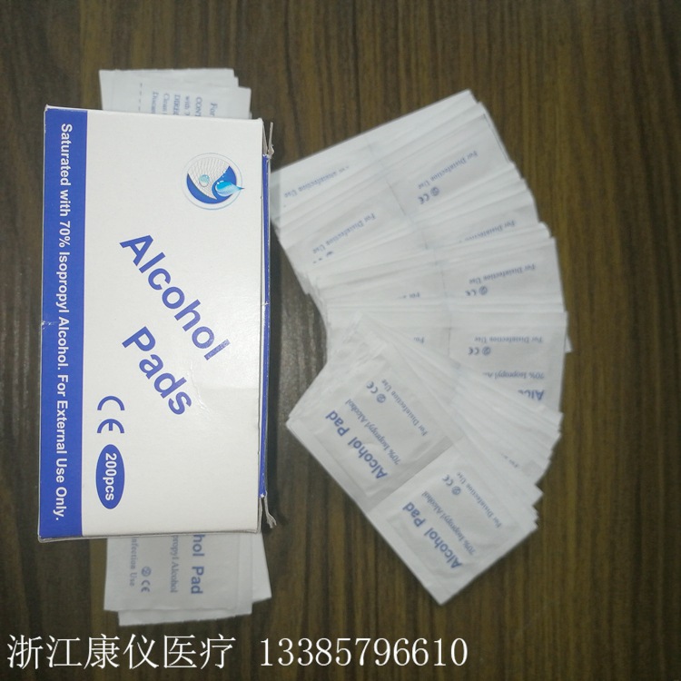 Одноразовые алкогольные таблетки, дезинфекция, ватные диски, дезинфицирующие салфетки, аксессуары для первой помощи, ежедневная дезинфекция, оптовая продажа