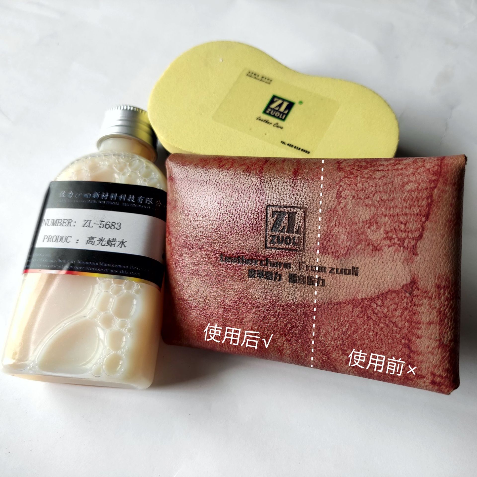 High Gloss wax water leather edge sealing liquid grain surface transparent gloss natural water-based carnauba wax emulsion brightener