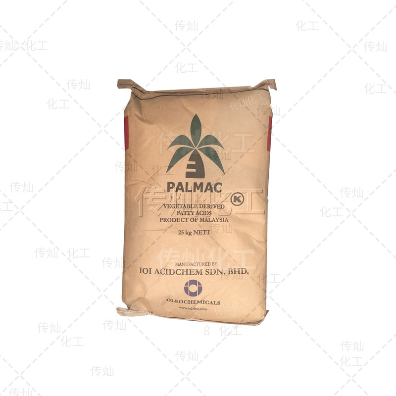 Palmitic acid 1698 Malay original imported sixteen acid industrial grade Malay coconut brand 25kg/bag