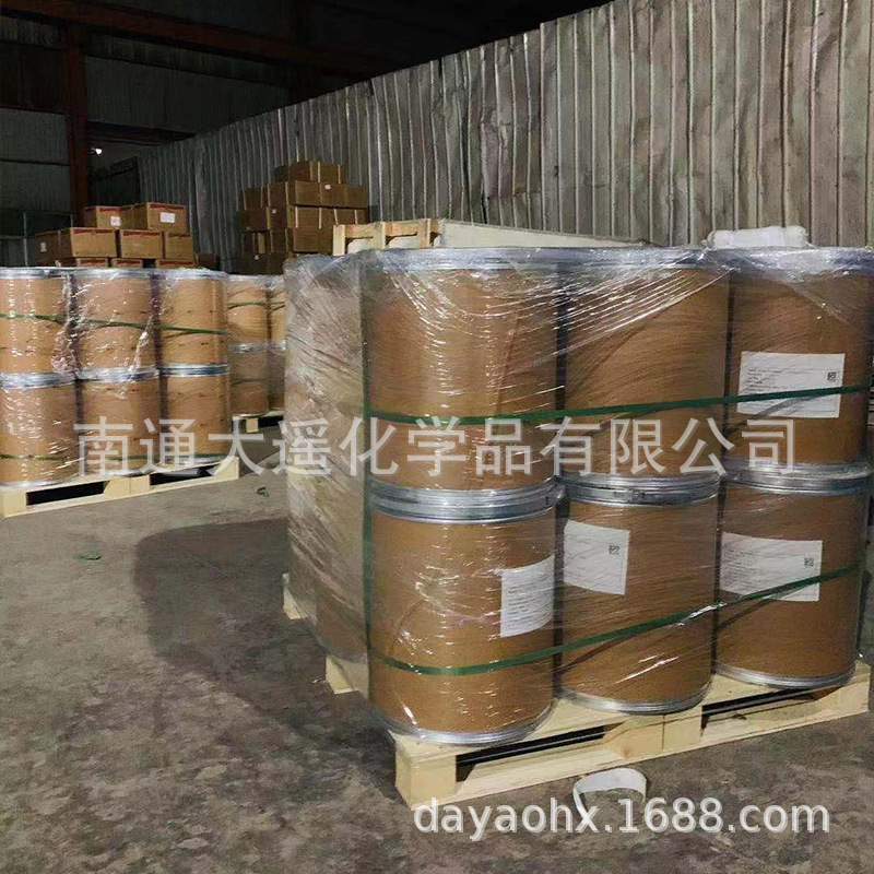 Spot Supply of Sec Butyl Dimethyl Chlorosilane 18162-48-6