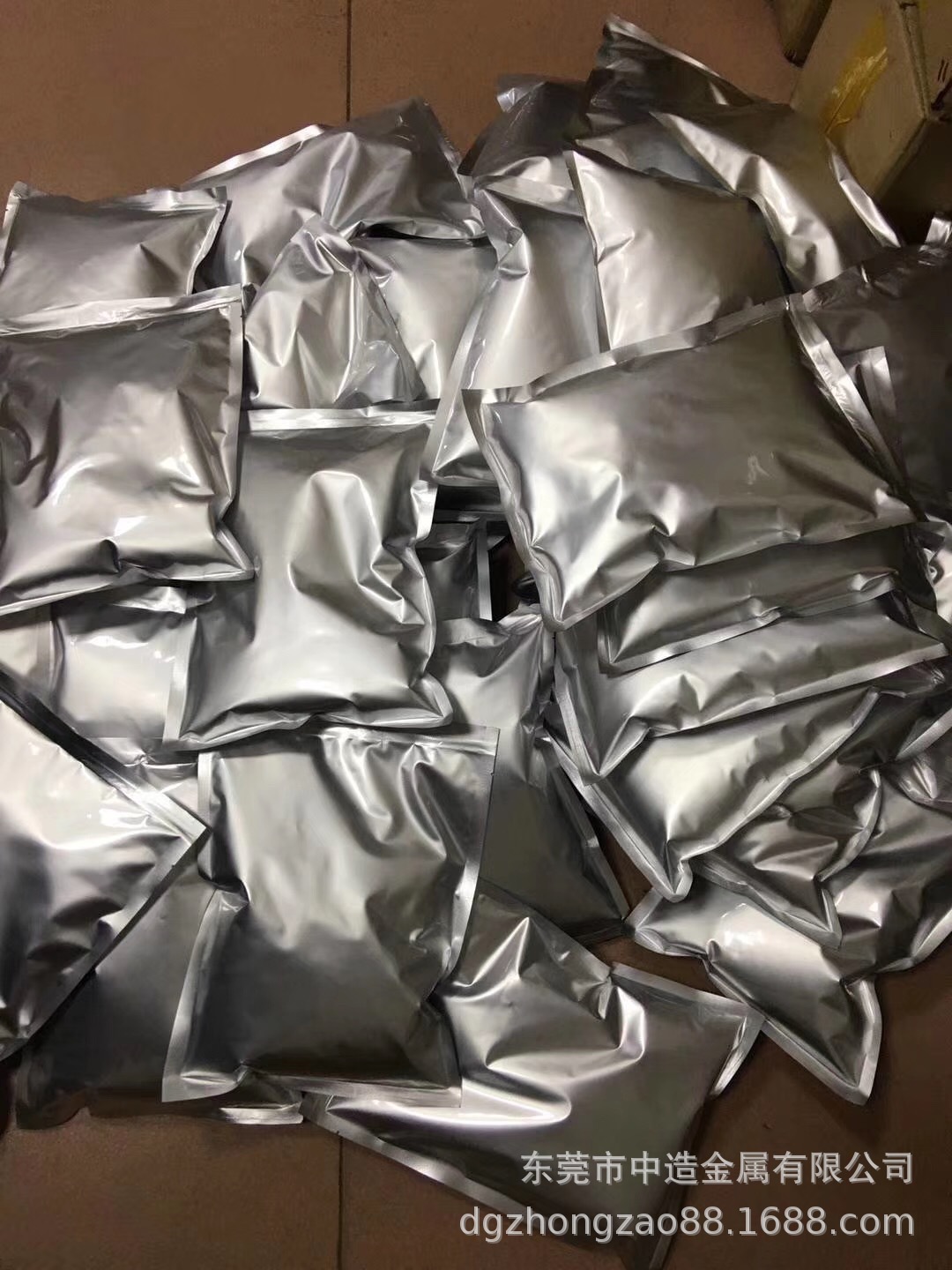 [Silver Powder] Silver Sulfate Analysis Pure Ar Chemical Test Reagent Industrial Silver Plating Supplement Chemical Agent Compound