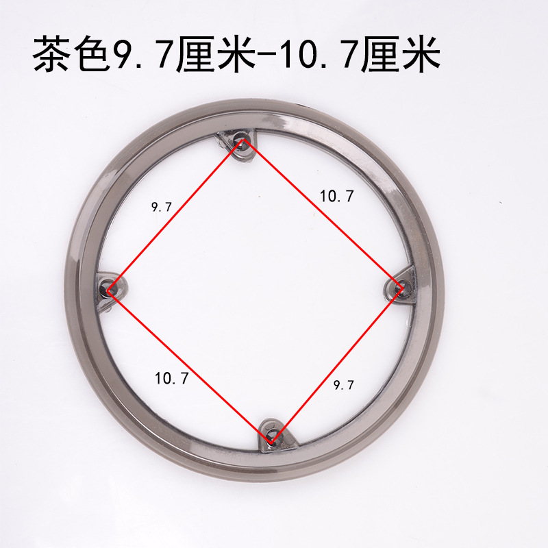 Bicycle Crankset Guard Chain Cover Mountain Bike Crankset Protective Cover 42 Teeth 4 Hole Spacing 9.7-10.7