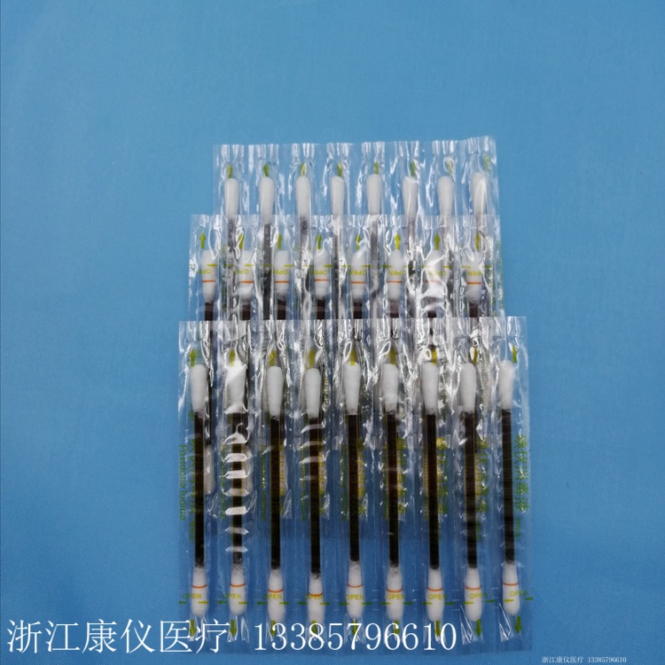 Disposable iodophor cotton swab disinfection cleaning cotton swab independent packaging large quantity need to consult customer service delivery time