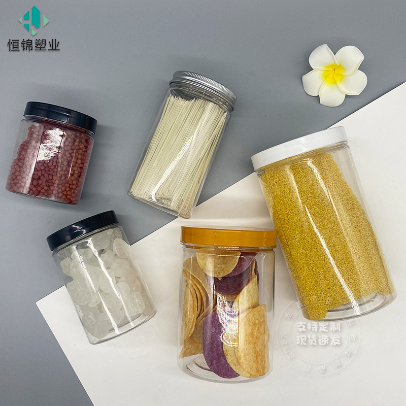 Factory supply round plastic sealed cans tea cans Camellia cans candy cans storage plastic bottles Crystal mud