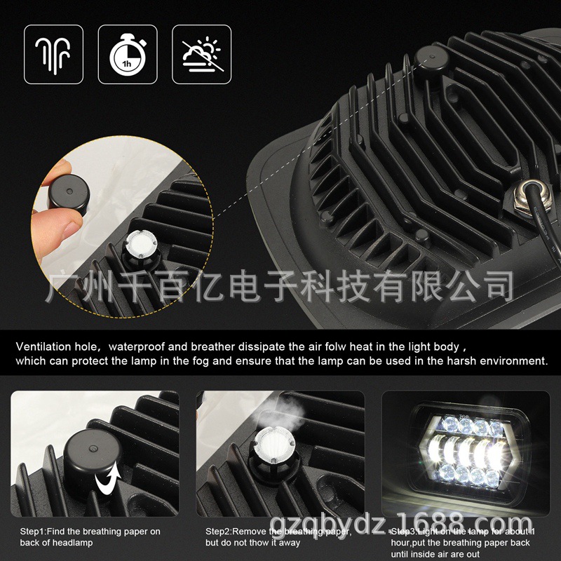 Suitable for jeep Wrangler TJ Cherokee headlight 5x 7 square light 7 inch square light truck headlight pickup modification light