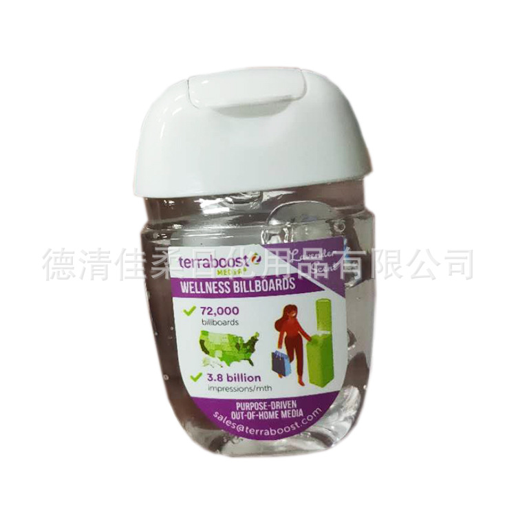 FDA registered factory direct sales 1OZ28ml30ml wash-free hand sanitizer hand washing gel OE generation M work logo