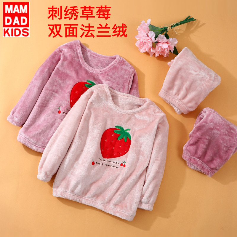 Children's flannel suit mom and dad 20 autumn and winter New 2 to 10 years old strawberry embroidered pajamas suit cross-border