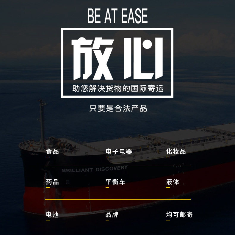 Uk Vat Registration Tax Number Application + Eori Number Uk Vat Declaration German Vat Registration European Vat