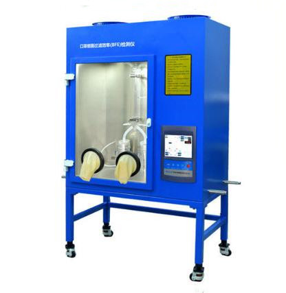 Mask bacterial filtration efficiency (BFE) detector bacterial filtration efficiency (BFE) Tester