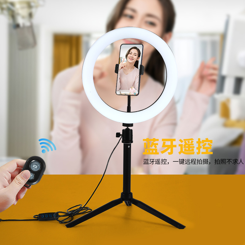 10inch Desktop Fill Light, Anchor Douyin Live Broadcast Beauty Light, Mobile Phone Stand, Selfie Lighting, Factory Direct Sales