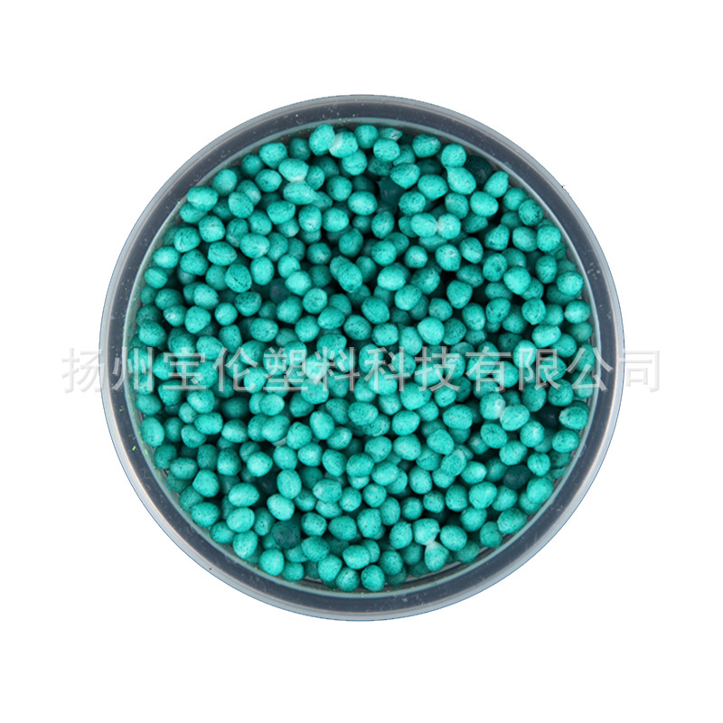 Tpe Coating Material Yangzhou Thermoplastic Elastomer New Material Raw Material Injection Molding Grade Pptpe Granules High Elasticity and Environmental Protection