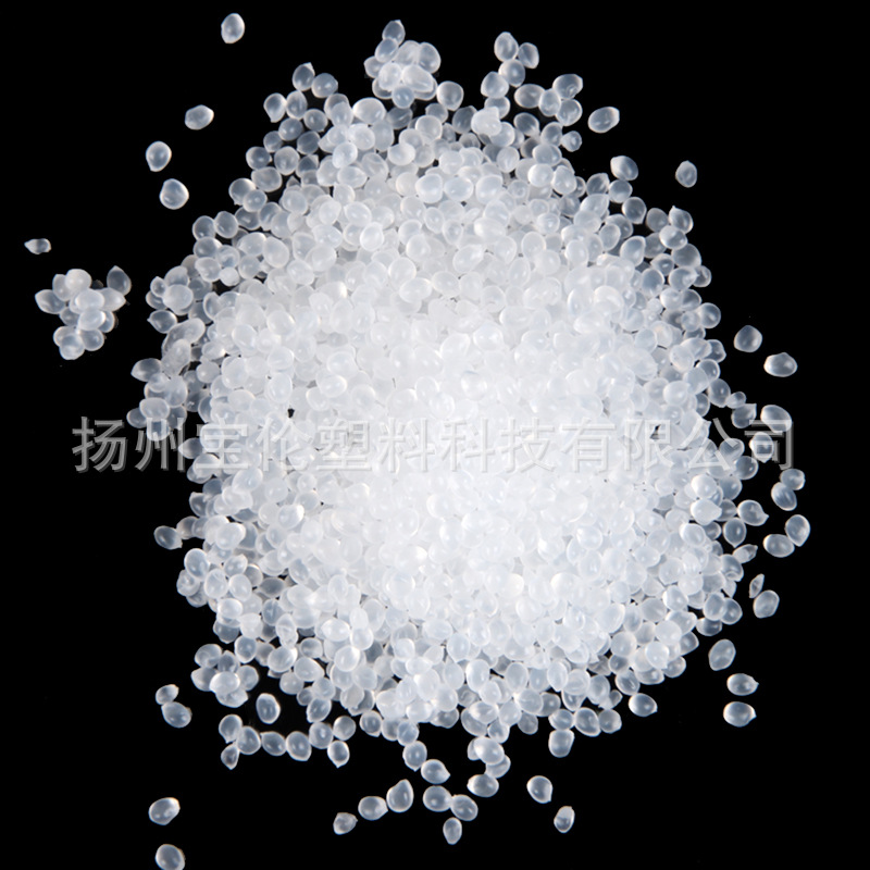 Adult Products Tpe Transparent Soft Tpe Injection Molding Granules Tpe Raw Material Grade Thermoplastic Translucent Elastic Material High Elasticity