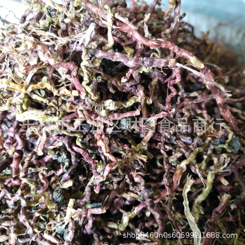 Guangxi Bama longevity grass tea mountain honey grass tea stalk origin a large number of in stock wholesale