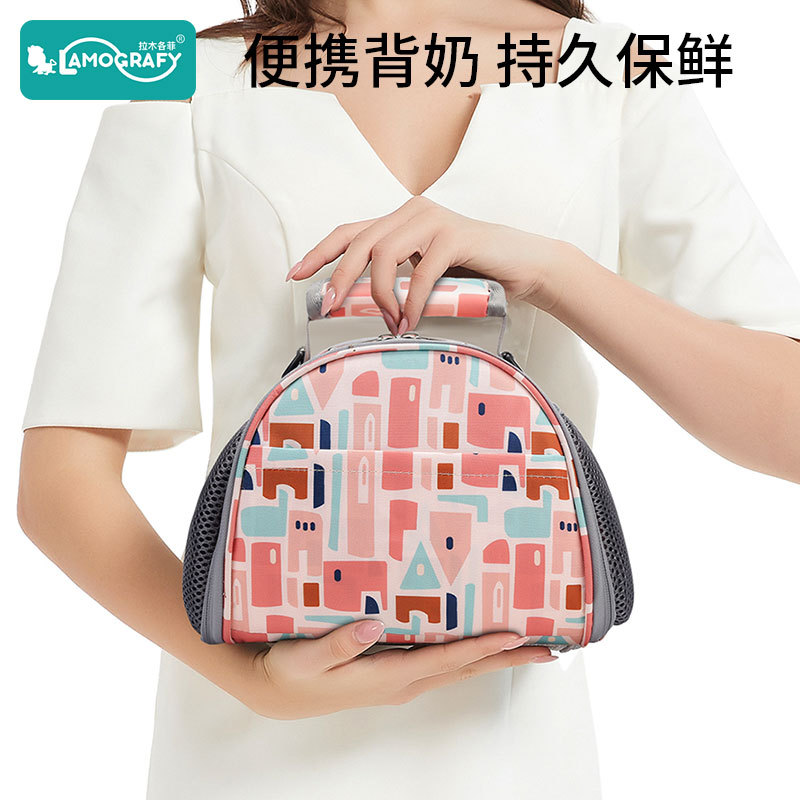 New small size Light Mummy Bag Multi-functional Out Back Milk Bag Insulation Breast Milk Mother and Baby Bag Wholesale Custom Ice Bag