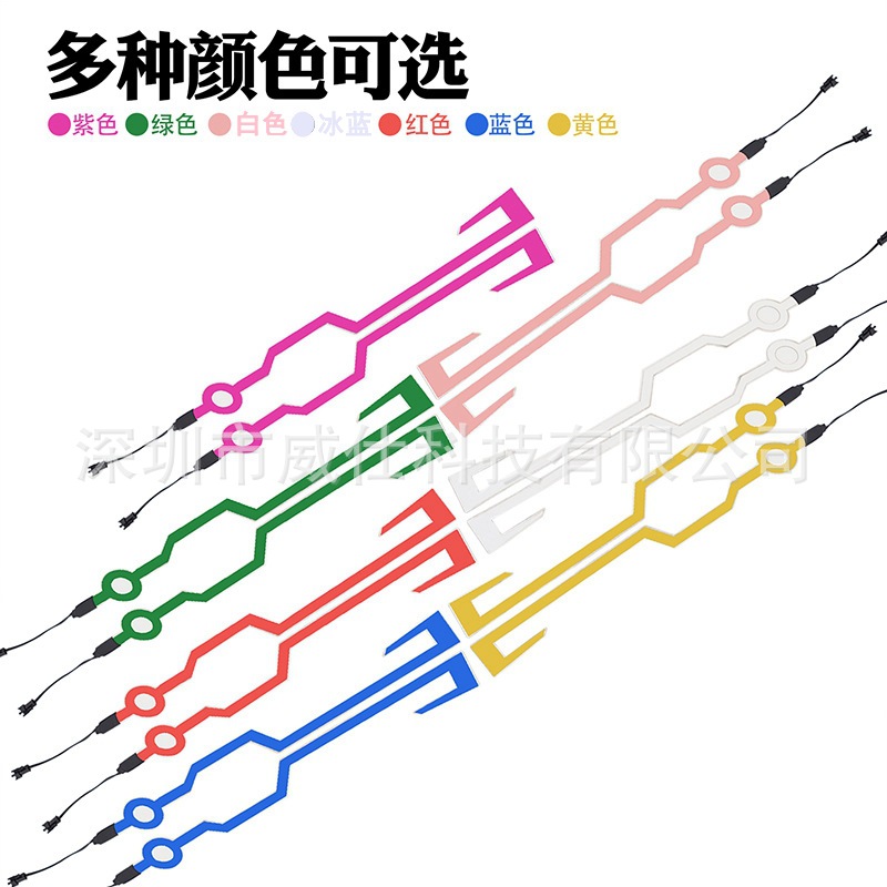 Cross-border source el cold light sheet luminous helmet strip helmet luminous Strip motorcycle night safety light strip