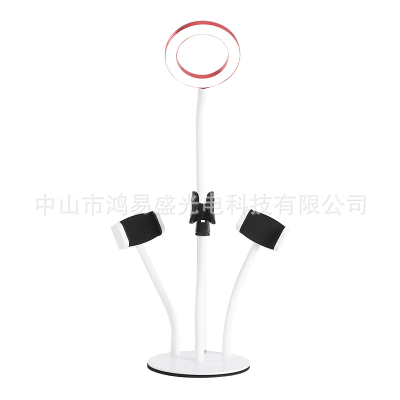 Ring UB live photography fill light anchor special beauty skin rejuvenation face slimming HD lighting light