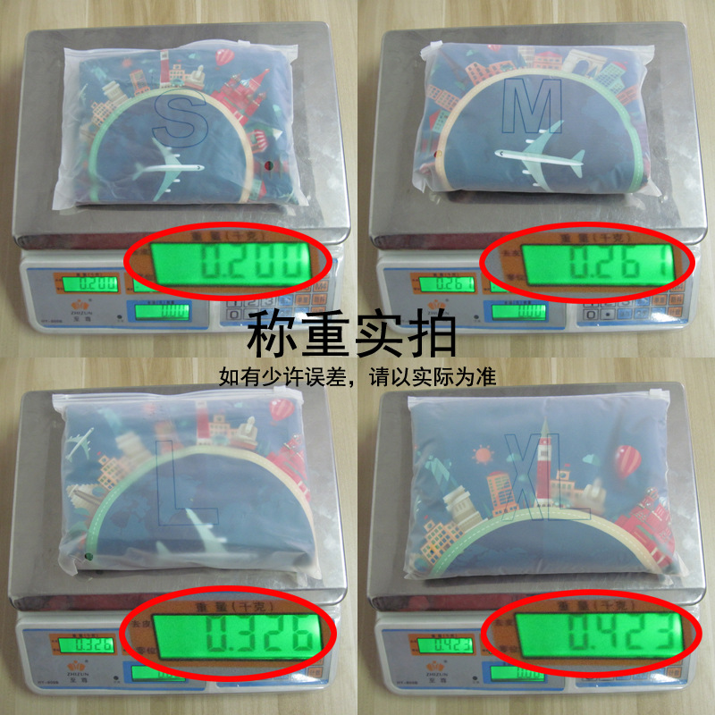 Elastic luggage case luggage case dust cover bag protective cover map pattern 24/28 inch/30 inch a generation of hair