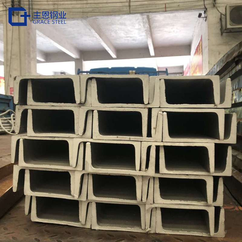 Stainless Steel U-Shaped Channel Steel for Construction Hot-Rolled 201 Stainless Steel U-Shaped Channel Steel 304 Stainless Steel Channel Steel Strip Wholesale