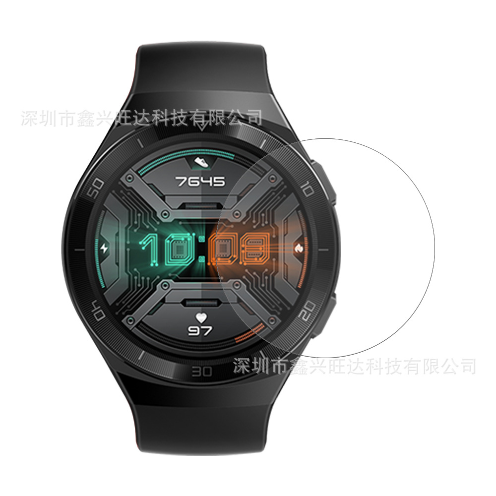 Applicable to Huawei Watch GT2 E Huawei watch film tempered glass film Huawei Watch gt2e