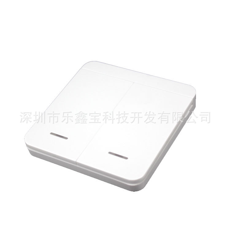 Type 86 Optional Switch Remote Control Shell Smart Home Plastic Shell Remote Control Shell Male Model