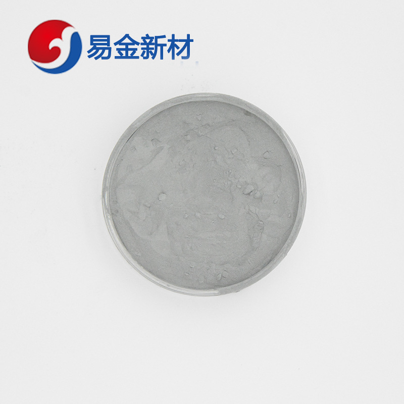 Spot Supply of Niobium Iron Powder, Brazilian Niobium Iron Alloy Powder, Niobium Iron Powder, Niobium Iron Fenb75, High Quality and Low Price