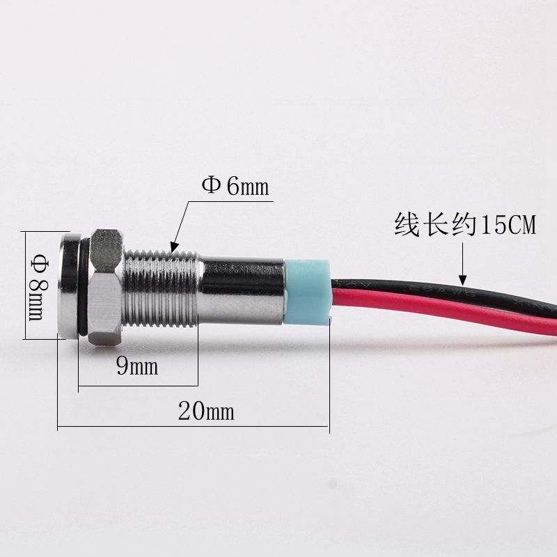 Cross-border dedicated 6mm waterproof power supply metal indicator led Signal lamp instrument warning panel light 5v12v220