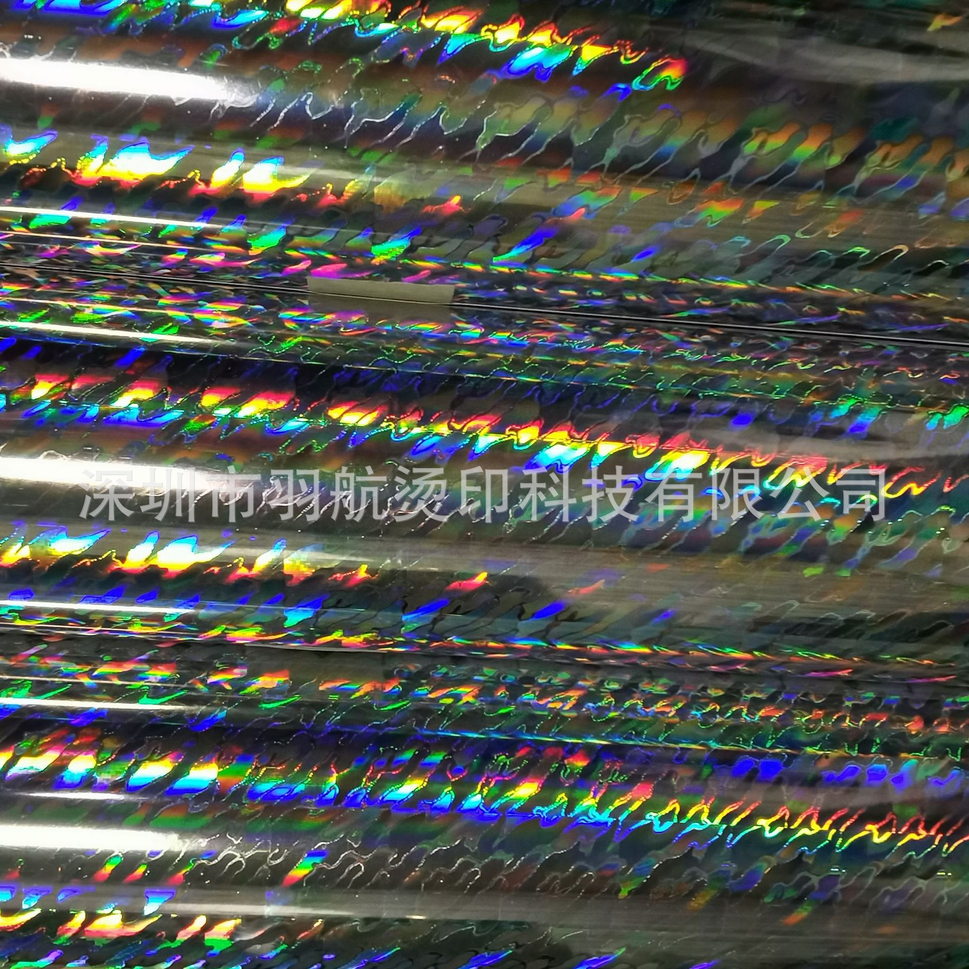 Crown BD68-100F-701N Laser Hot Stamping Paper Imported genuine goods Luya Fishing Gear Electrochemical Aluminum 701 Hot Stamping Film