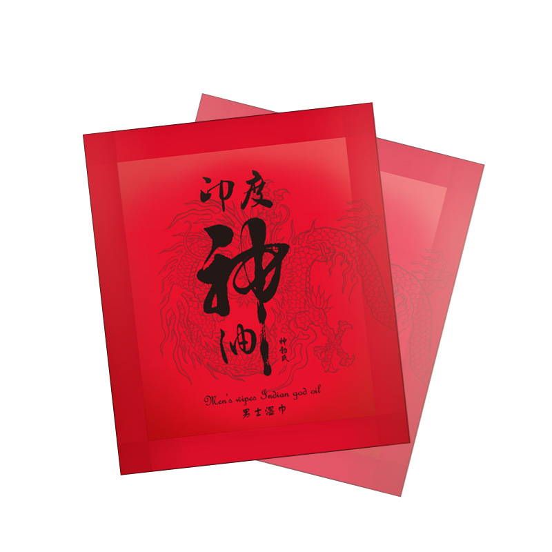 Men's Yanshen Oil Wet Wipes Not Hemp Single Piece Two Piece Pack Portable with Tasty Time Giving Long Chinese Medicine Formula