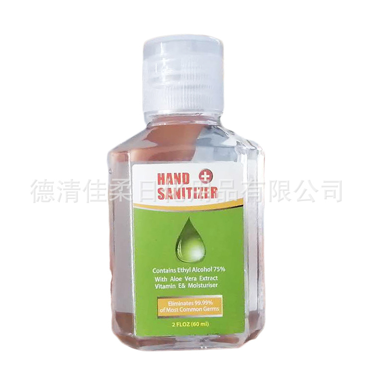 Заводская оптовая продажа, 60 мл, портативный одноразовый гель для антисептика для рук, OE поколение плюс M работник