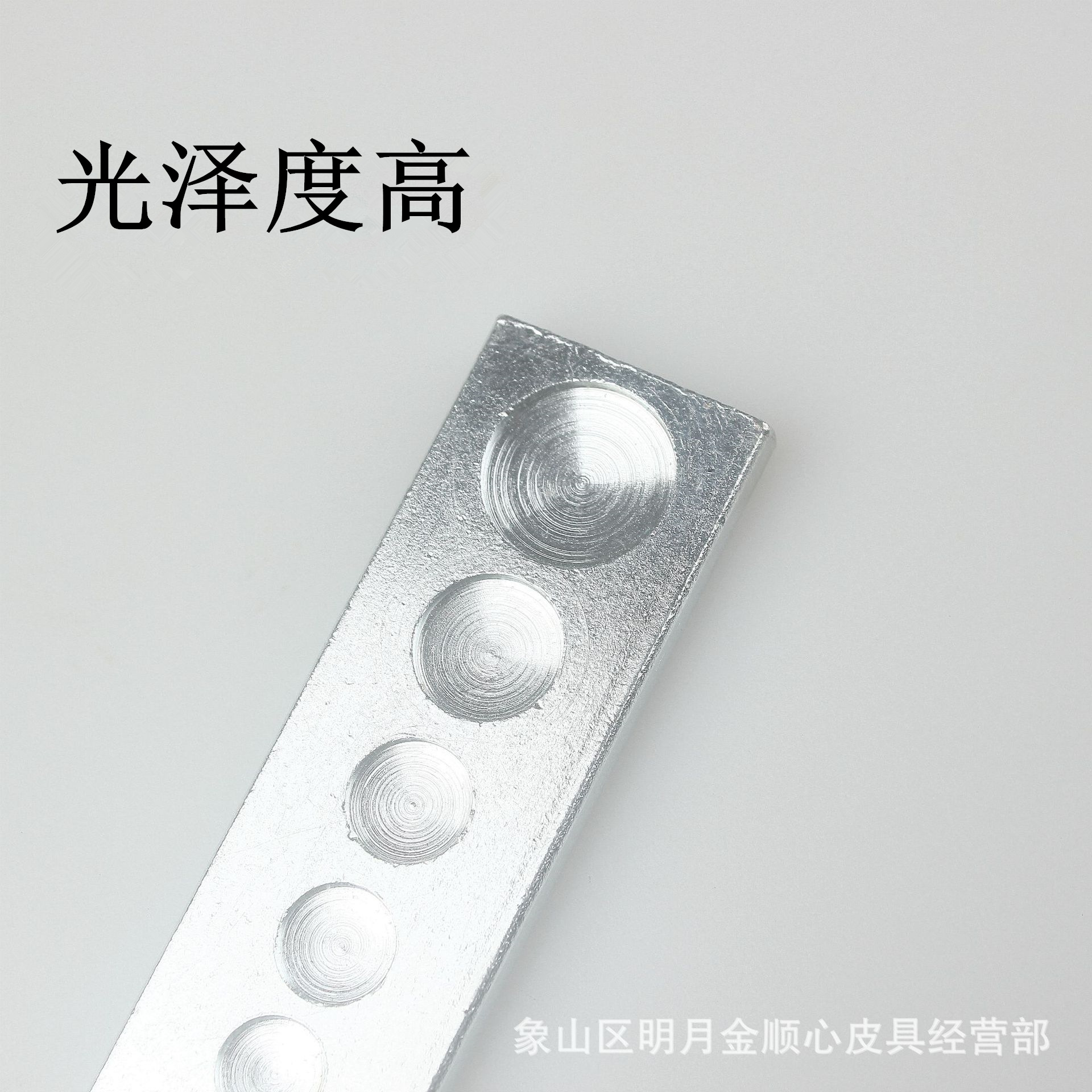 Seven-hole base rivet/mushroom nail/four-joint buckle comprehensive installation tool installation base leather tool