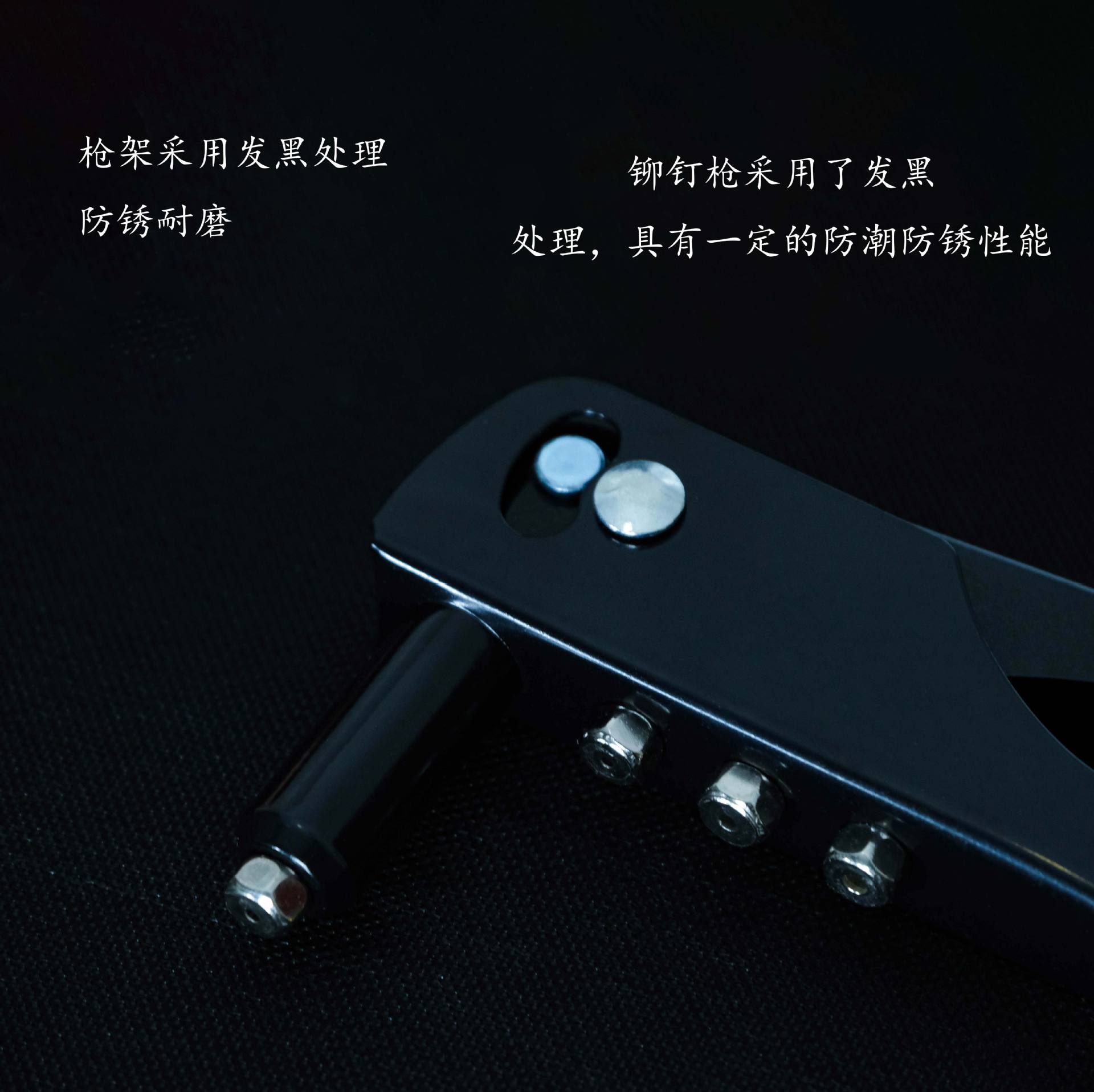 Manual Rivet Gun Single Rivet Gun Rivet Gun Card Rivet Gun Single Rivet Gun Card Manual Rivet Gun