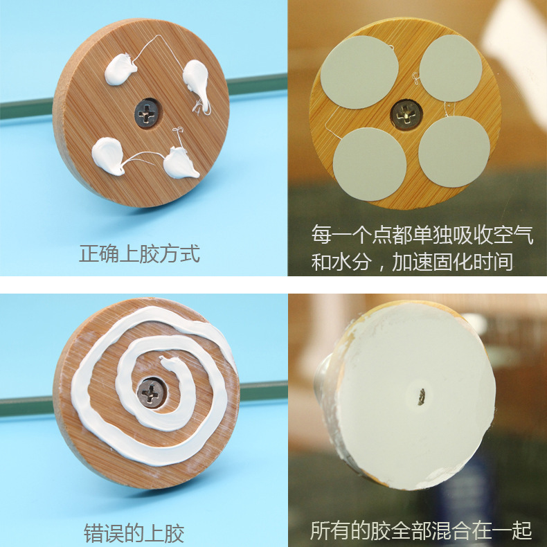 Nail-free glue 12G auxiliary paste household strong firm adhesive seamless paste metal glass sealant set