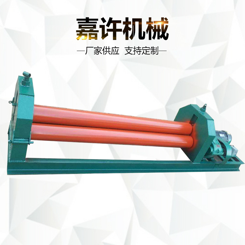 Manufacturers supply electric bending machine automatic rolling machine small electric three-roller rolling machine rolling machine