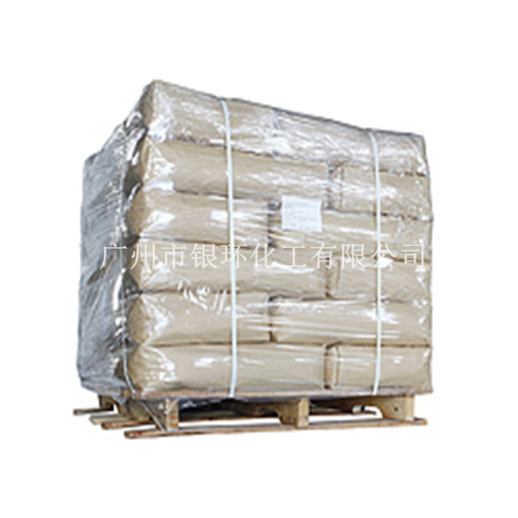 Supply Gluconic Acid Monohydrate Spices and Cosmetics Water Treatment Intermediates Crystalline Gluconic Acid