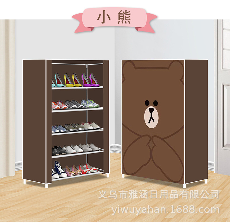 Southeast Asia Hot-selling Zipper Multi-layer Simple Dustproof Shoe Cabinet Shoe Rack Storage Shoe Cabinet Student Simple Assembled Shoe Rack