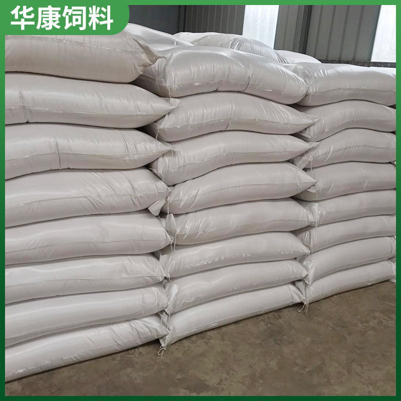 60 Mesh Fine Shrimp Meal, Shrimp Shell Meal, Shrimp Bran Meal for Poultry and Aquaculture, Fishing Shrimp Shell Meal, Large Quantity Discount