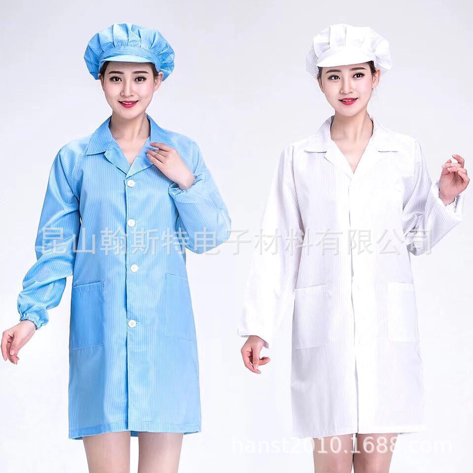 Фабрика по обработке антистатической одежды, антистатический костюм