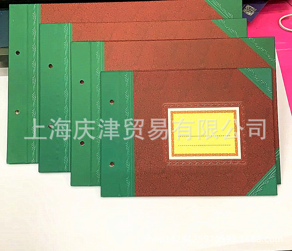Qiang Lin 2902-A4 color account holder A4 account holder 315 * 215mm