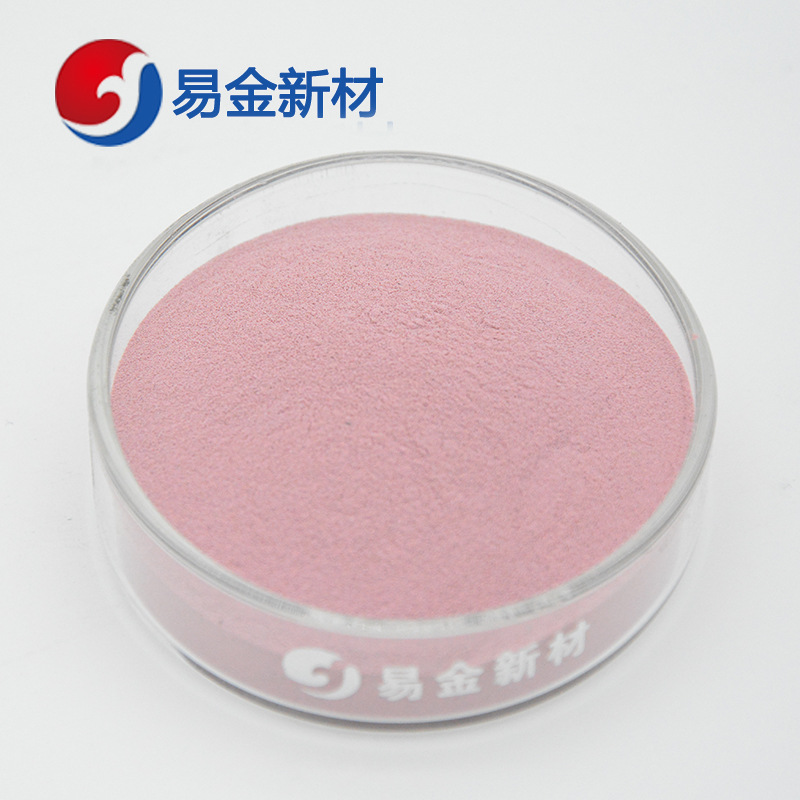 Yijin New Materials Niobium Iron Powder Welding Materials Special Fenb70 Pure Niobium Powder Quality Assurance Can Be Invoiced