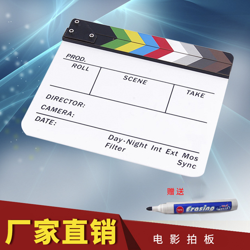 Хуи фотография Lightupfoto акриловая доска реквизит цветная полоса белая английская кино поле съемочная доска
