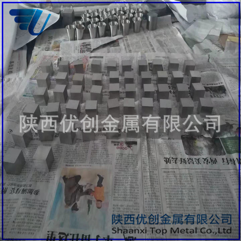 Spot Goods 1inch Tungsten Cube 10mm Tungsten Cube Grinding and Polishing Surface Wholesale and Retail