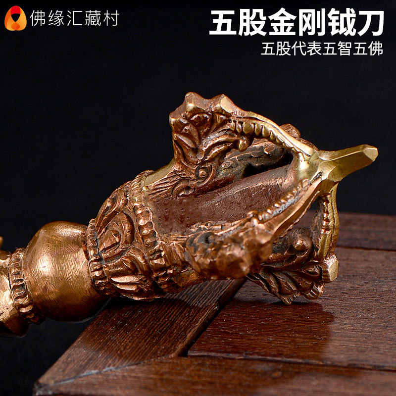 Buddha Yuan Hui Jin Gang Yue Xizang Biography Preservation Tools Nepal Hand-made Preservation Tools Upper Copper Lower Iron Diamond Pestle Preservation Tools