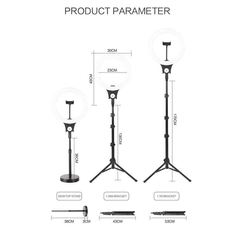 HQ-12-inch anchor beauty lamp fill light Live ring lamp floor-to-floor live tripod 30cm ring lamp